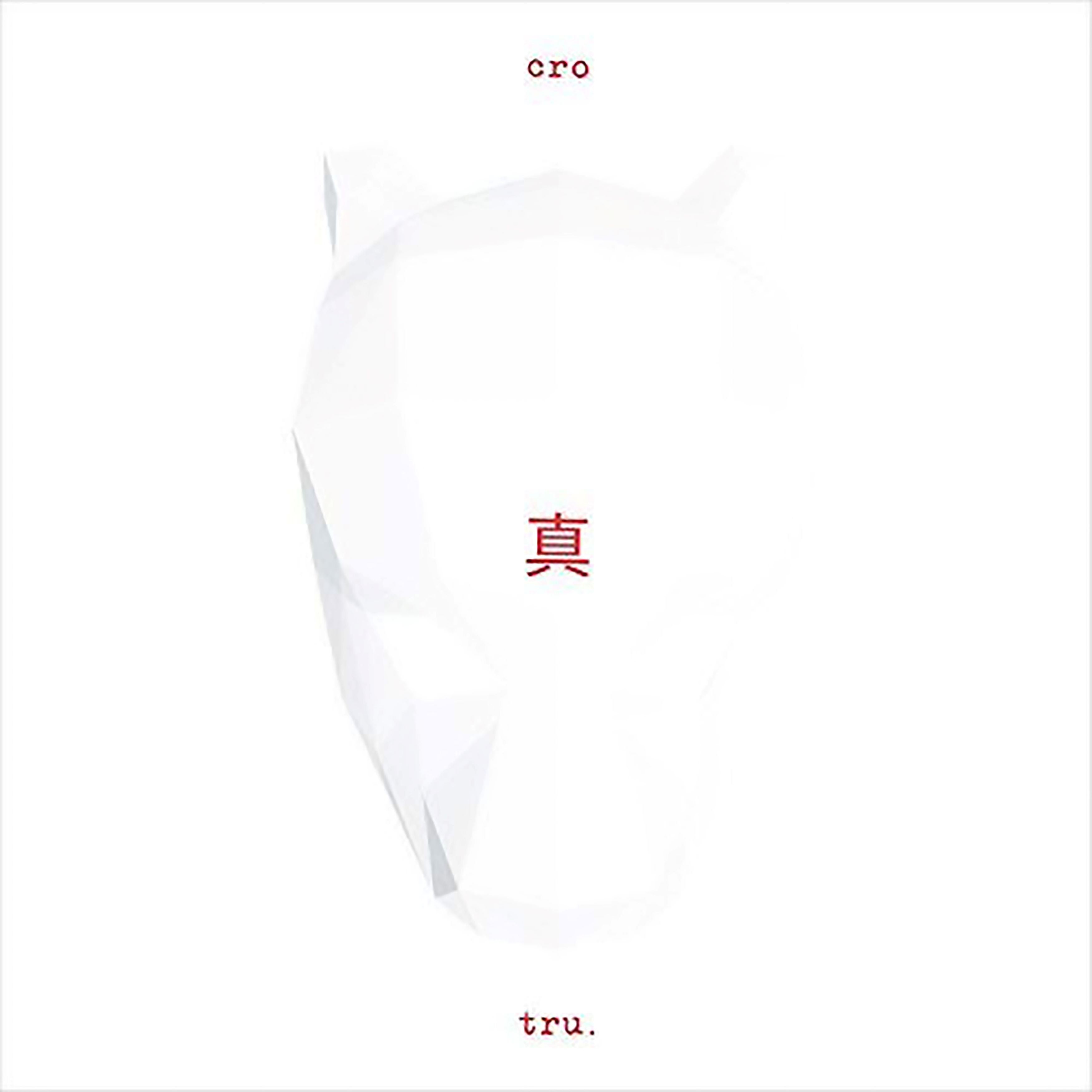 Cro tru. CD 448502
